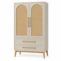 White and brown wardrobe with interwoven detail from Architraveandabacus, showing the front view of the stylish storage unit.